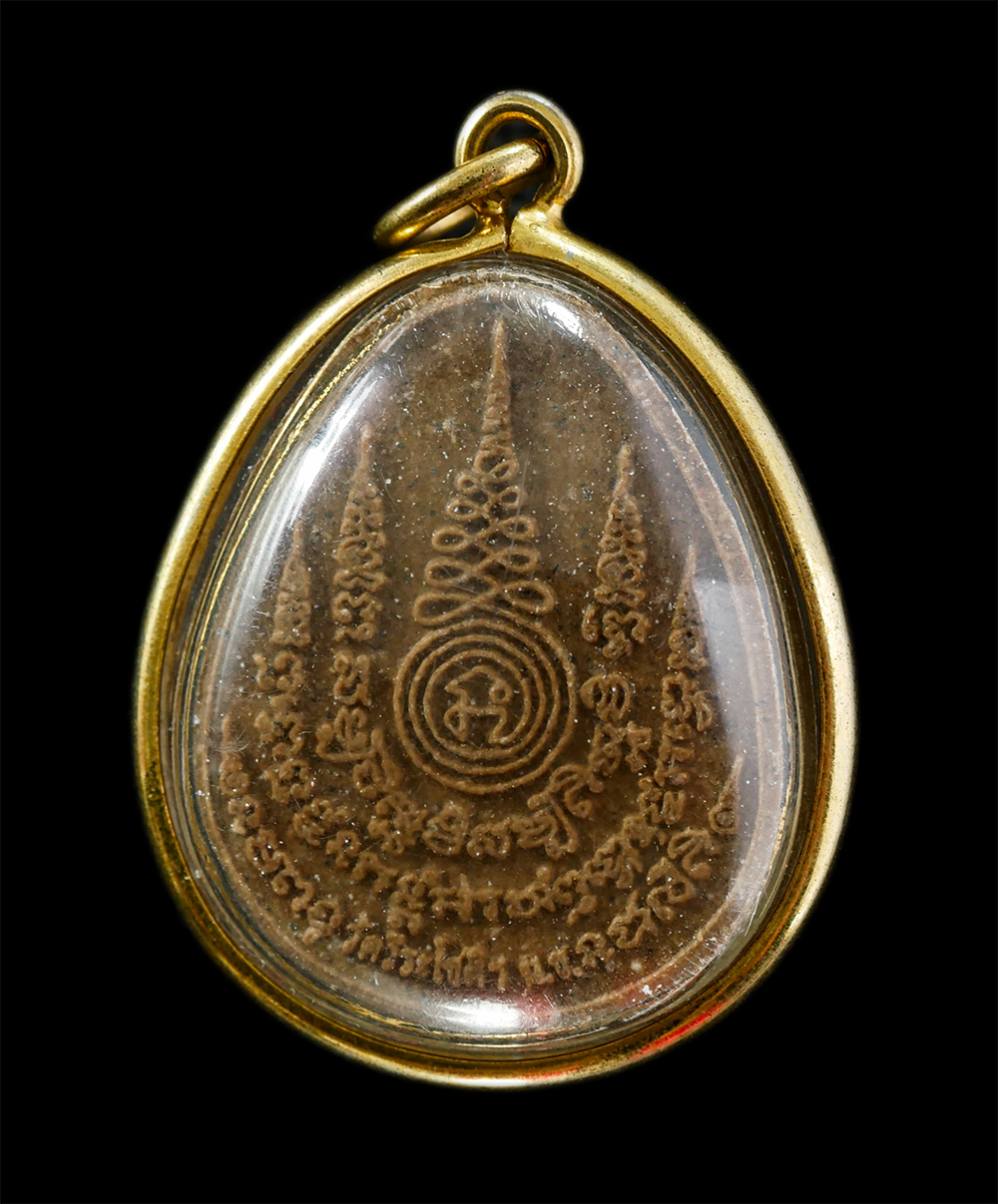 3Mar2025 (88)p.jpg - พระปิดตามหาลาภ หลวงพ่อองอาจ อาภากโร(พระราชภาวนาวชิรโกศล) วัดวีระโชติธรรมาราม คลองหลวงแพ่ง อ.เมือง จ.ฉะเชิงเทรา เนื้อผงพุทธคุณ ผงว่าน ศิษย์ของหลวงพ่อพร [..] | https://kamulet.in.th